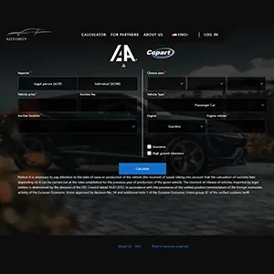 Autobuy LLC